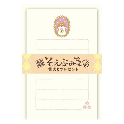 Furukawashiko Winter Limited Edition Mini Letter Set - Shiba Dog and Presents LS610