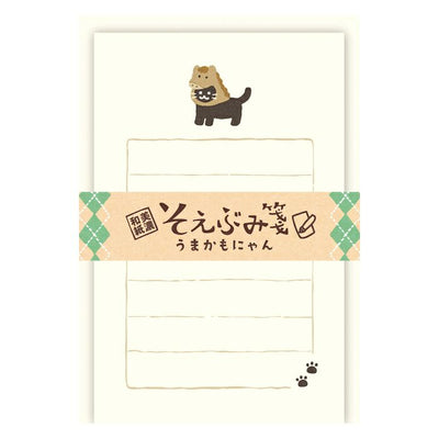 Furukawashiko Winter Limited Edition Mini Letter Set - Cat in Costume LS611