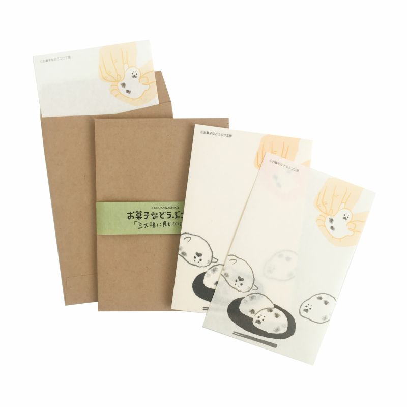 Furukawashiko Animal Confectionery Studio Mini Letter Set - Bean Daifuku LT616