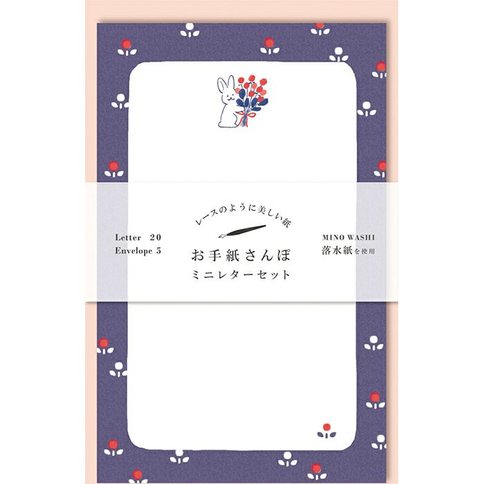 Furukawashiko Winter Limited Edition Mini Letter Set - Rabbit and Bouquet LT640
