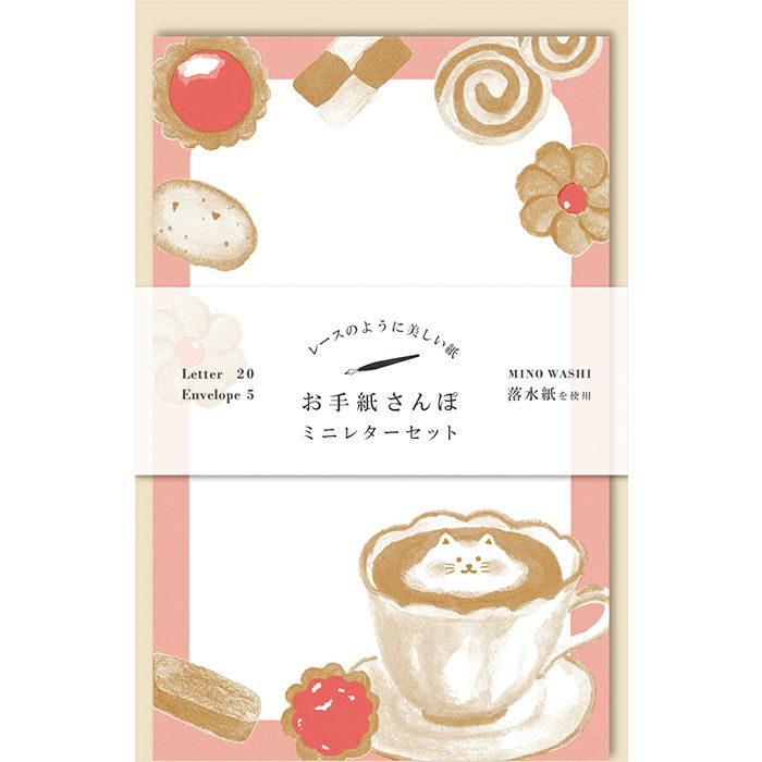 Furukawashiko Winter Limited Edition Mini Letter Set - Tea Time LT642