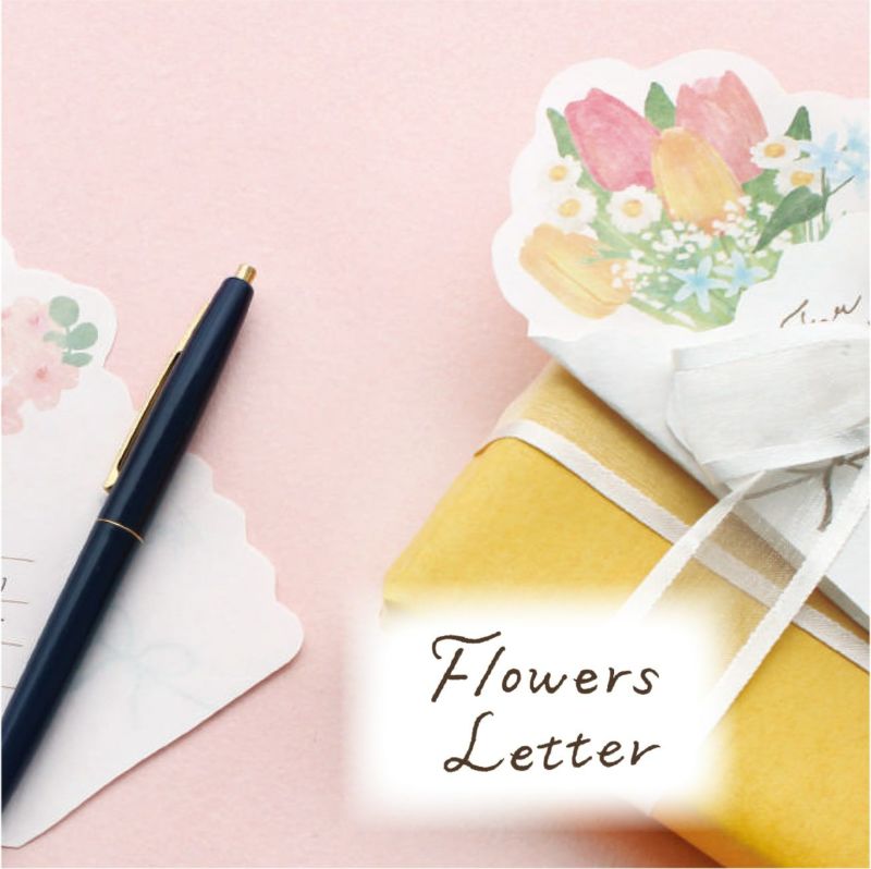 Furukawashiko Spring Limited Edition Bouquet Letter Paper Set - Tulip