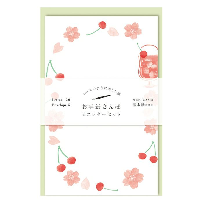Furukawashiko Spring Limited Edition Mini Letter Set - Sakura Cream Soda LT650