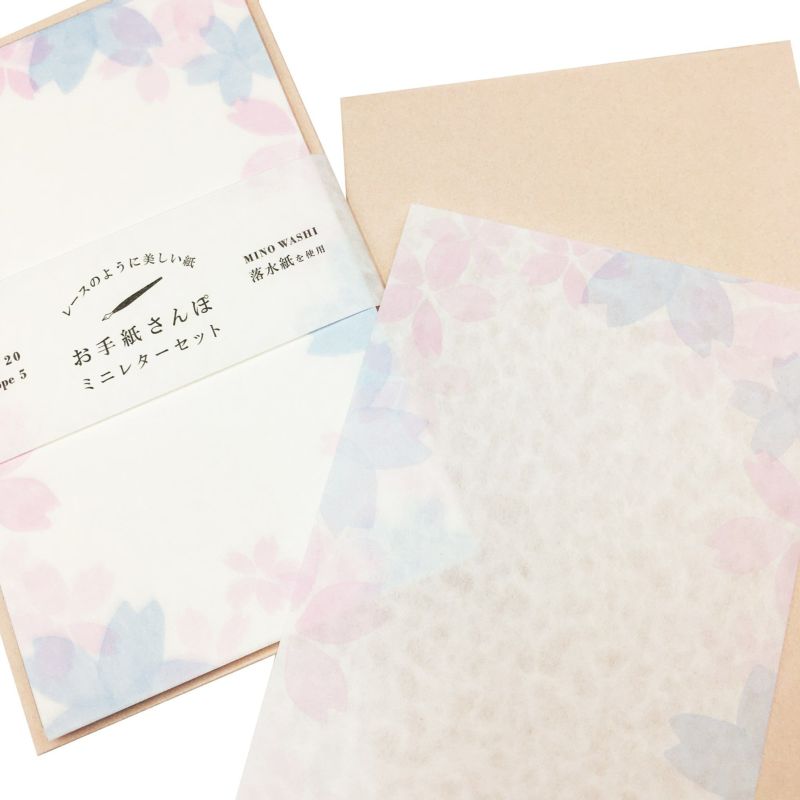 Furukawashiko Spring Limited Edition Mini Letter Set - Sakura 2 LT651