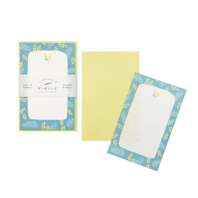 Furukawashiko Spring Limited Edition Mini Letter Set - Mimosa 2 LT653