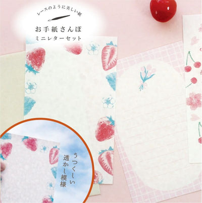 Furukawashiko Spring Limited Edition Mini Letter Set - Tulip Bouquet