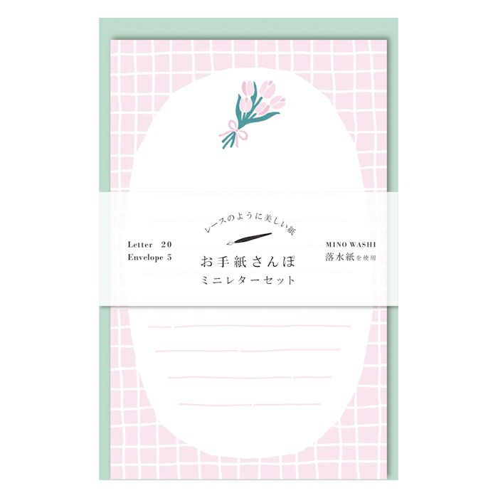 Furukawashiko Spring Limited Edition Mini Letter Set - Tulip Bouquet LT654