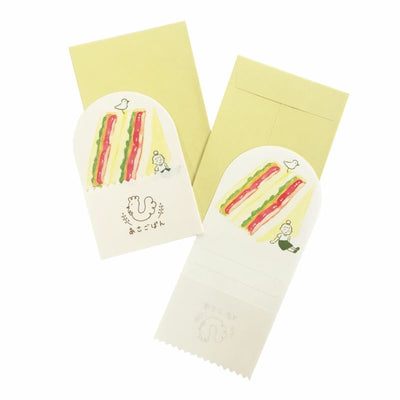 Furukawashiko Bread Town Die Cut Mini Letter Set - Asagopan LT655
