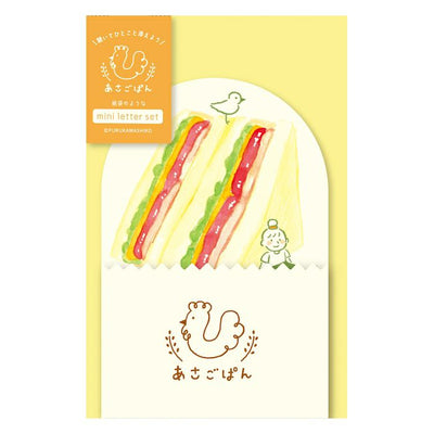 Furukawashiko Bread Town Die Cut Mini Letter Set - Asagopan LT655