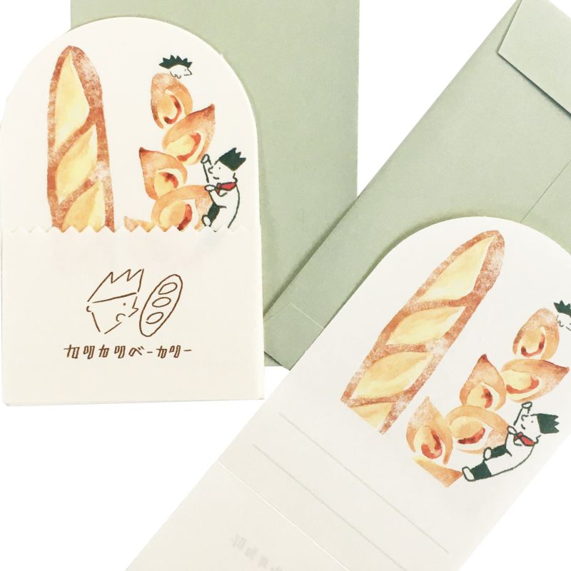 Furukawashiko Bread Town Die Cut Mini Letter Set - Karikari Bakery LT656