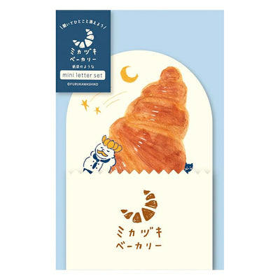 Furukawashiko Bread Town Die Cut Mini Letter Set - Mikazuki Bakery LT658