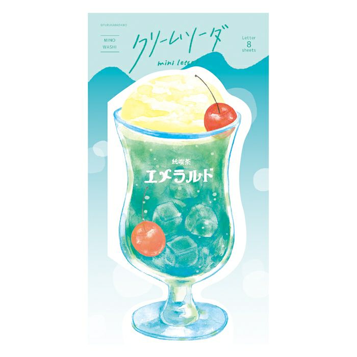 Furukawashiko Summer Limited Edition Cream Soda Letter Paper Set - Emerald LT664