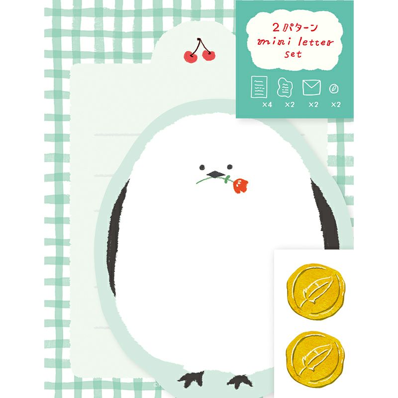 Furukawashiko Watashi-biyori Mini Letter Set - Fluffy Little Bird LT695