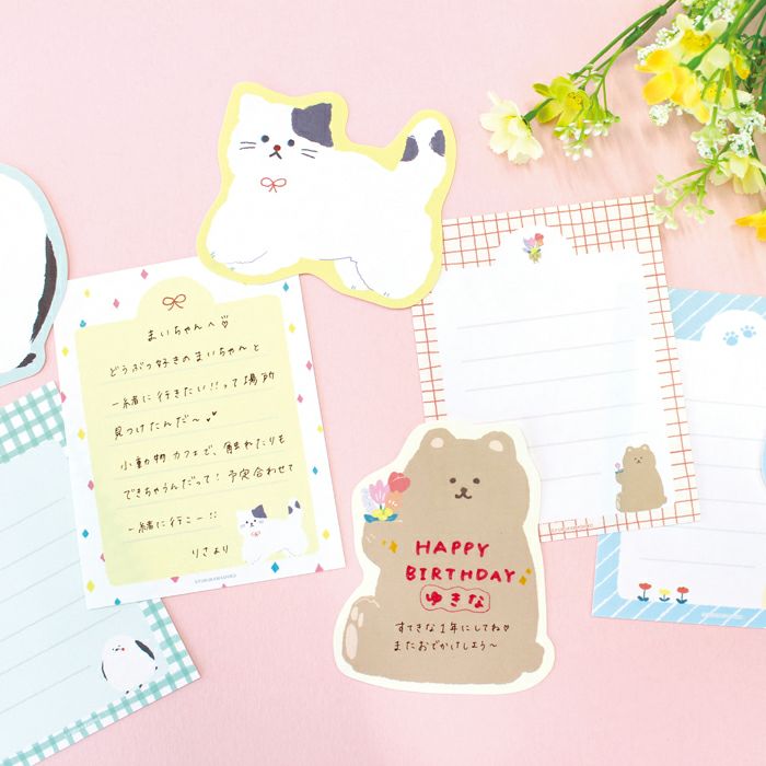 Furukawashiko Watashi-biyori Mini Letter Set - Fluffy Bear