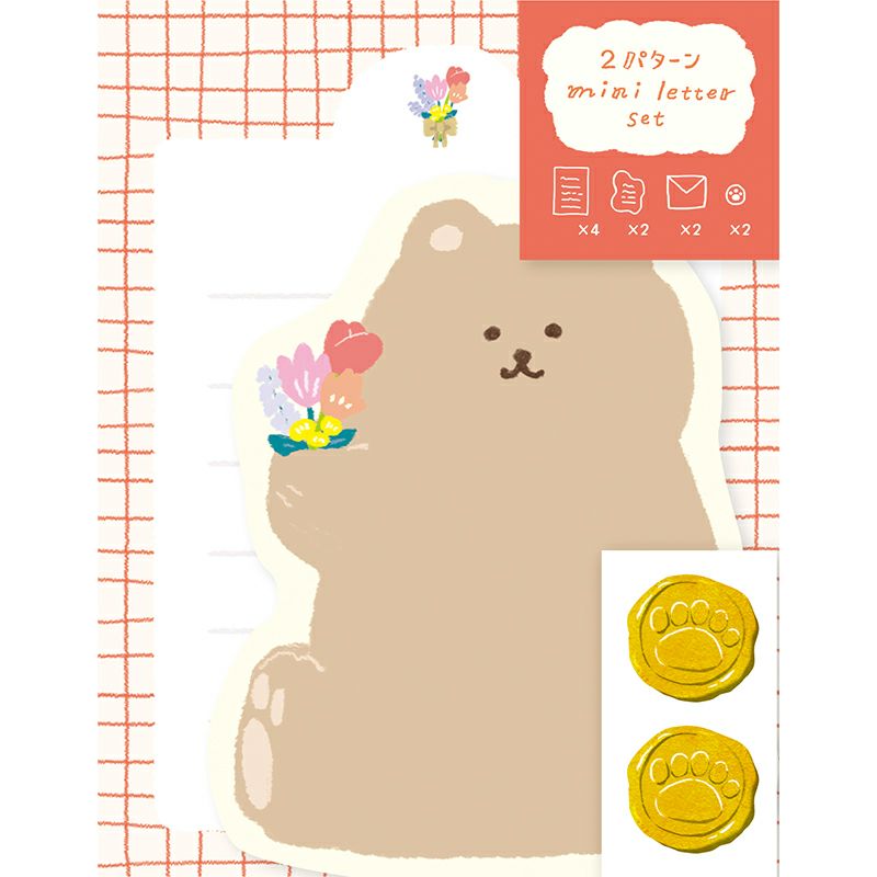 Furukawashiko Watashi-biyori Mini Letter Set - Fluffy Bear LT697