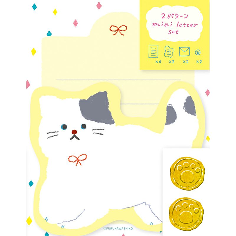 Furukawashiko Watashi-biyori Mini Letter Set - Fluffy Cat LT698