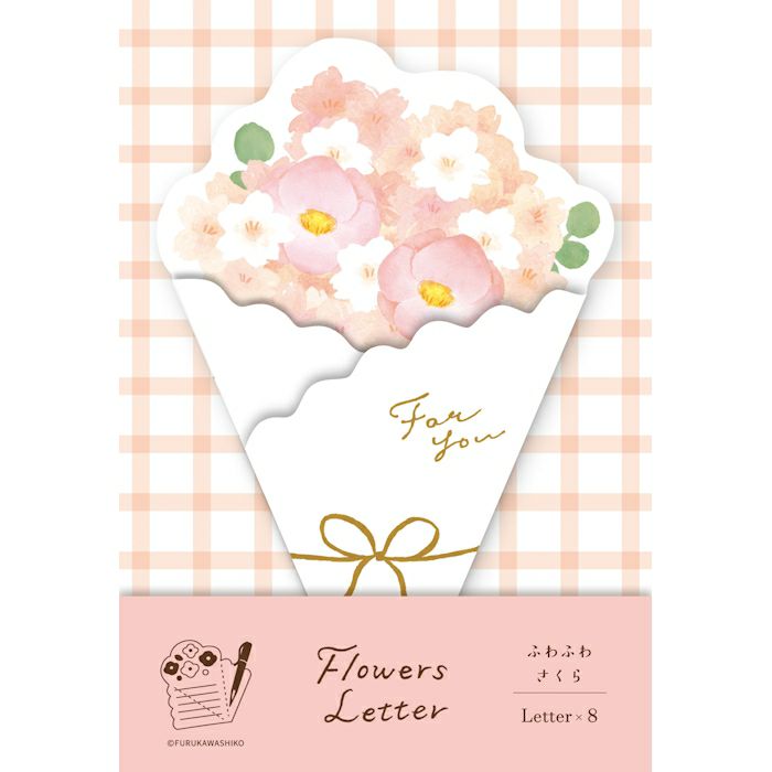 Furukawashiko Bouquet Letter Paper Set - Sakura LT699