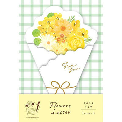 Furukawashiko Bouquet Letter Paper Set - Mimosa LT700