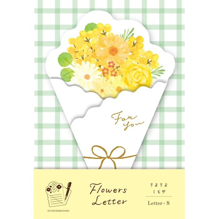 Furukawashiko Bouquet Letter Paper Set - Mimosa LT700