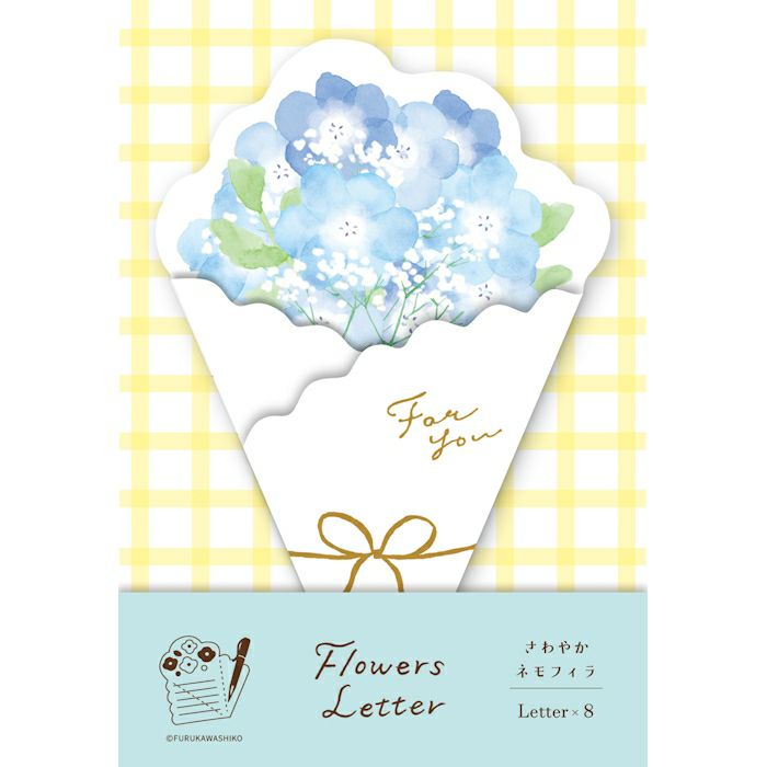 Furukawashiko Bouquet Letter Paper Set - Baby Blue Eyes LT701