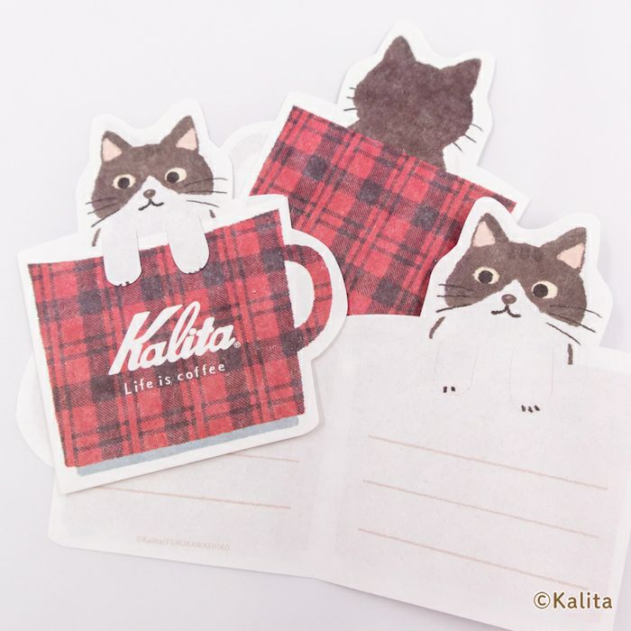 Furukawashiko x Kalita Life is Coffee Mini Letter Paper Set - Black Coffee LT725
