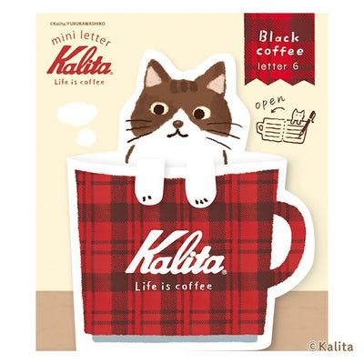 Furukawashiko x Kalita Life is Coffee Mini Letter Paper Set - Black Coffee LT725