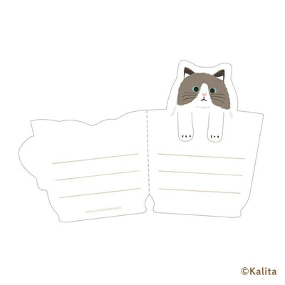 Furukawashiko x Kalita Life is Coffee Mini Letter Paper Set - White Coffee LT726
