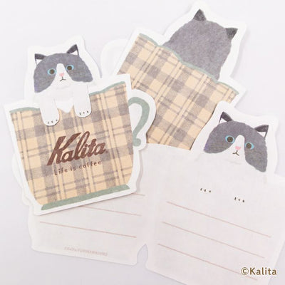 Furukawashiko x Kalita Life is Coffee Mini Letter Paper Set - White Coffee LT726