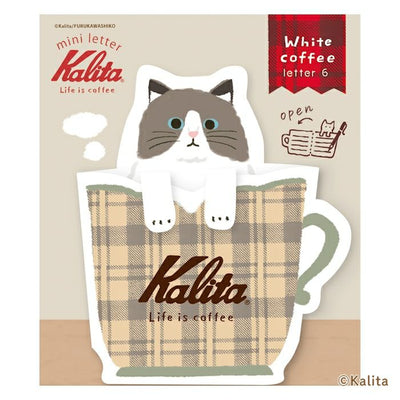 Furukawashiko x Kalita Life is Coffee Mini Letter Paper Set - White Coffee LT726