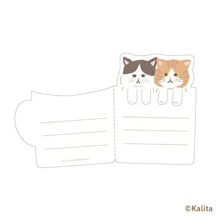 Furukawashiko x Kalita Life is Coffee Mini Letter Paper Set - Caramel Coffee LT727