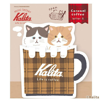 Furukawashiko x Kalita Life is Coffee Mini Letter Paper Set - Caramel Coffee LT727