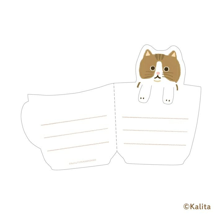 Furukawashiko x Kalita Life is Coffee Mini Letter Paper Set - Brown Coffee LT728