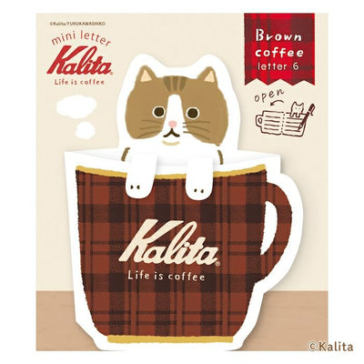 Furukawashiko x Kalita Life is Coffee Mini Letter Paper Set - Brown Coffee LT728