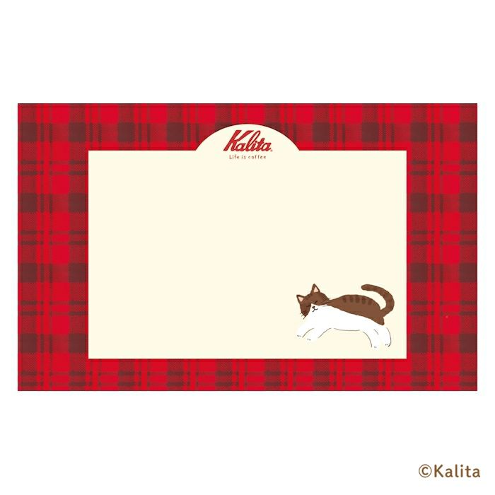 Furukawashiko x Kalita Life is Coffee Letter Set - Black Coffee LT729