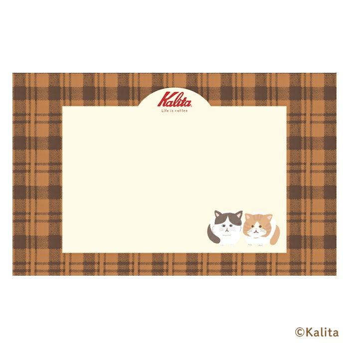 Furukawashiko x Kalita Life is Coffee Letter Set - Caramel Coffee LT731