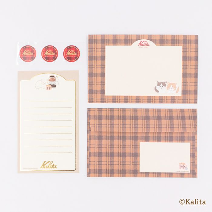 Furukawashiko x Kalita Life is Coffee Letter Set - Caramel Coffee LT731