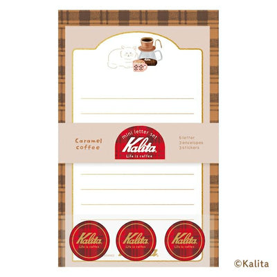 Furukawashiko x Kalita Life is Coffee Letter Set - Caramel Coffee LT731