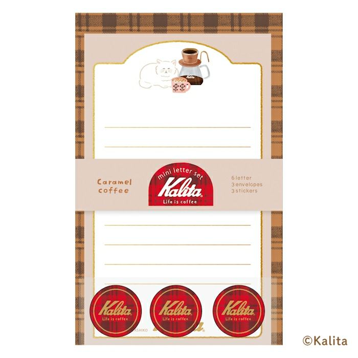 Furukawashiko x Kalita Life is Coffee Letter Set - Caramel Coffee LT731