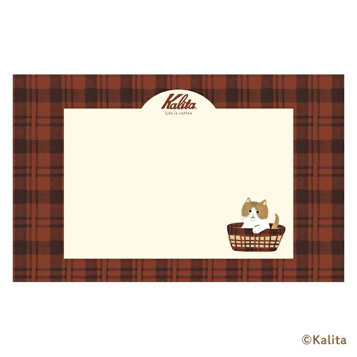 Furukawashiko x Kalita Life is Coffee Letter Set - Brown Coffee LT732