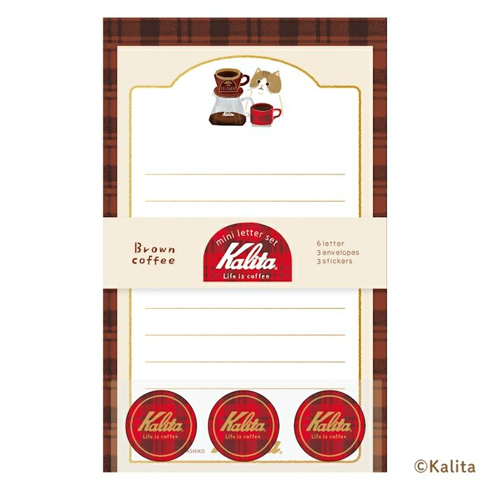Furukawashiko x Kalita Life is Coffee Letter Set - Brown Coffee LT732