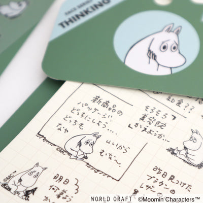 World Craft x Moomin Face Series Clear Sticker - Thinking MOF-SS-304