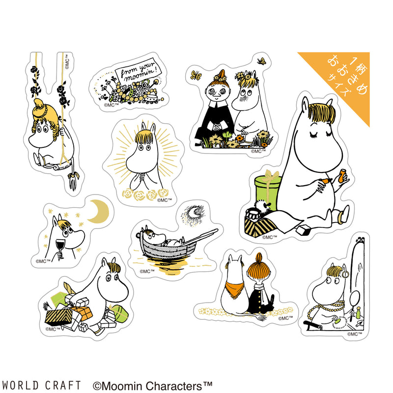 World Craft x Moomin Gold Foil Clear Sticker Flakes - Snorkmaiden MOKFS-104