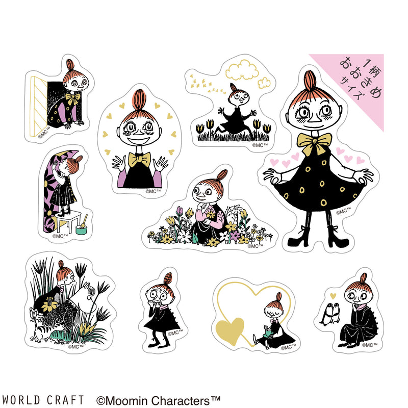 World Craft x Moomin Gold Foil Clear Sticker Flakes - Mymble MOKFS-105