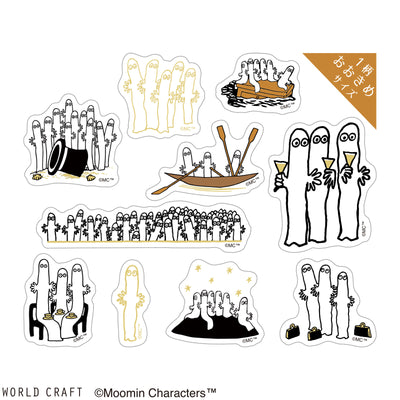 World Craft x Moomin Gold Foil Clear Sticker Flakes - The Hattifatteners MOKFS-107