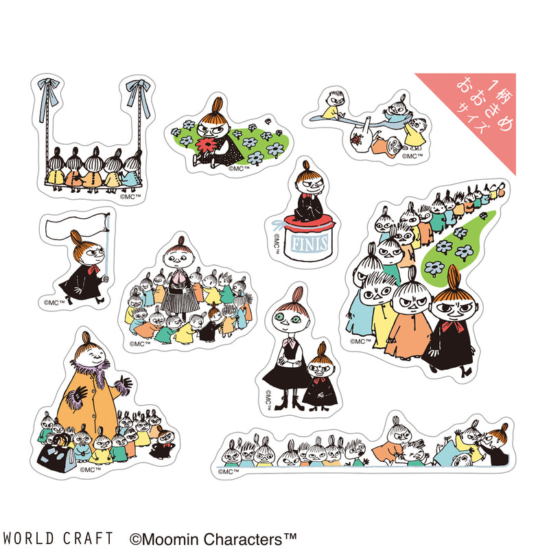 World Craft x Moomin Holographic Foil Clear Sticker Flakes - Little My and Siblings MOKFS-110