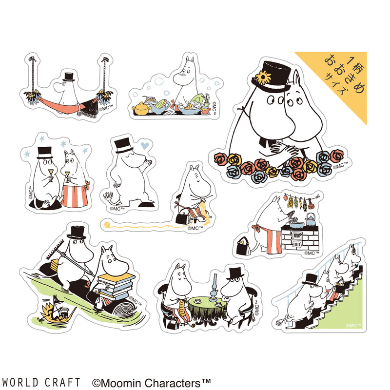 World Craft x Moomin Holographic Foil Clear Sticker Flakes - Moominpappa and Moominmamma MOKFS-112