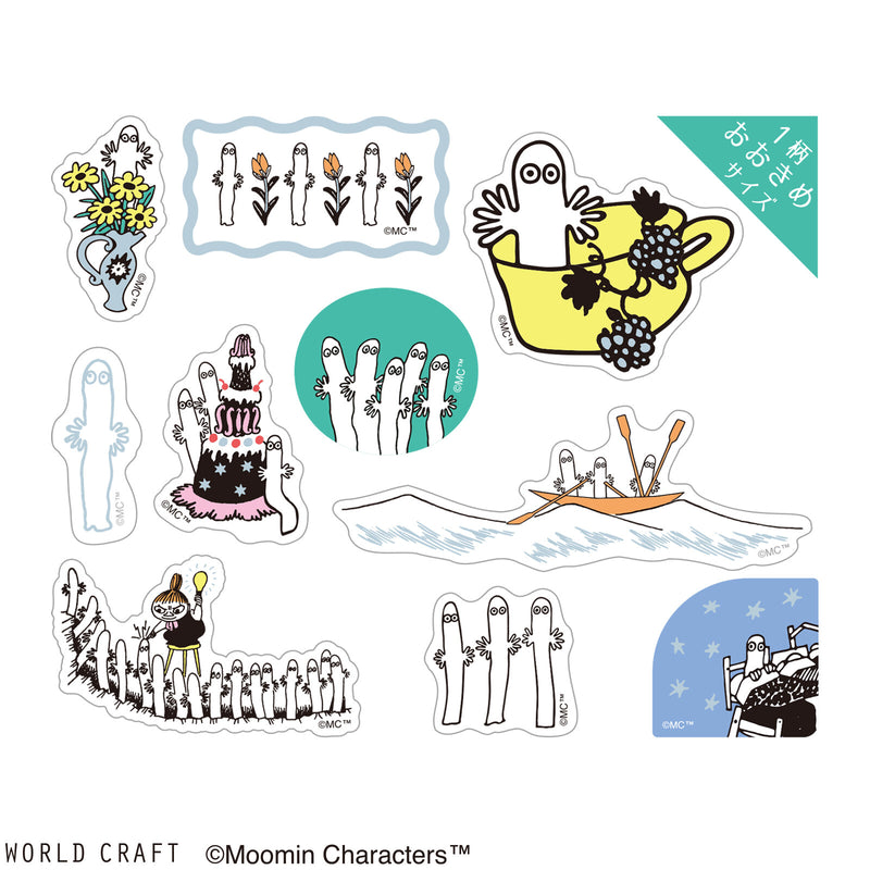 World Craft x Moomin Holographic Foil Clear Sticker Flakes - The Hattifatteners MOKFS-114