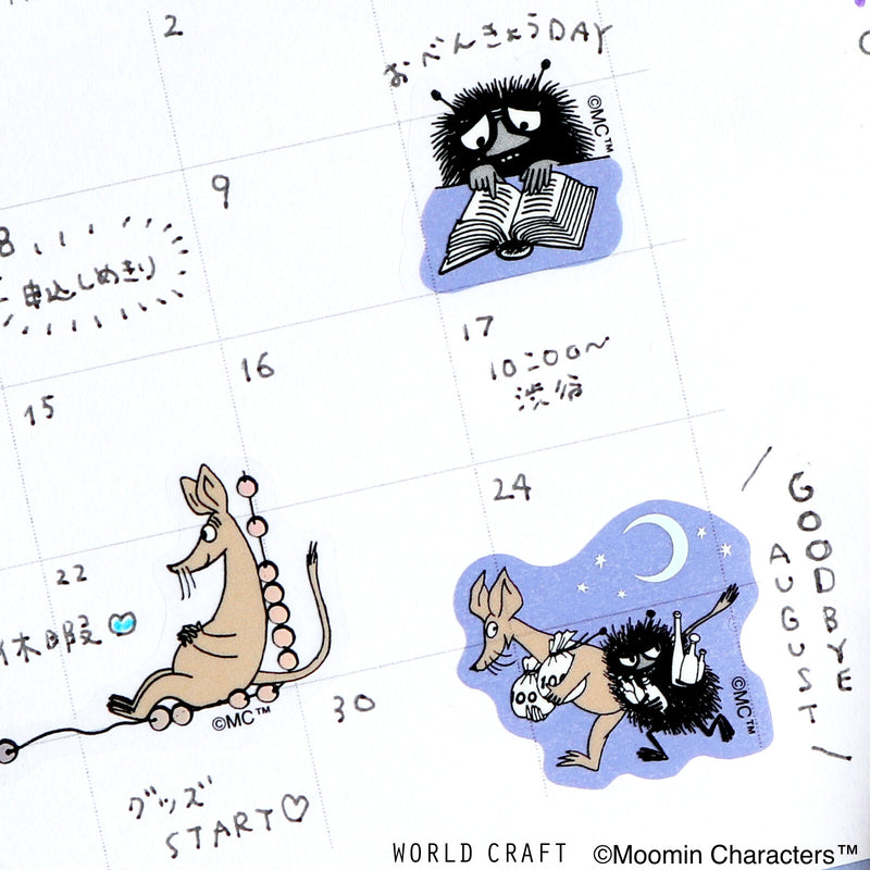 World Craft x Moomin Holographic Foil Clear Sticker Flakes - Stinky and Sniff