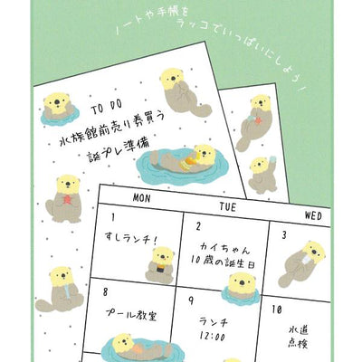 World Craft Sea Otter Clear Sticker MRSE-010