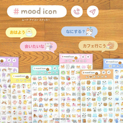 Collection of cute animal-themed stickers with speech bubbles on a wooden background, featuring the brand 'mood icon'.